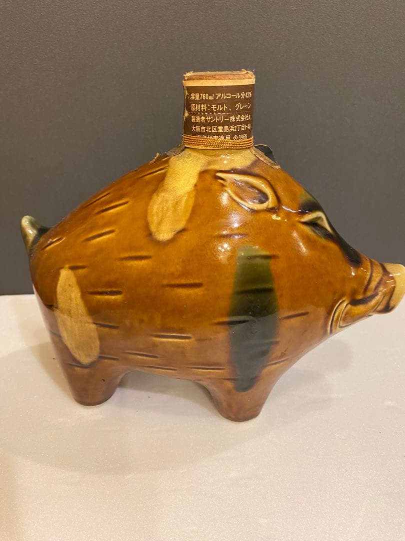 サントリーオールド古酒　亥陶器ボトル 希少限定品