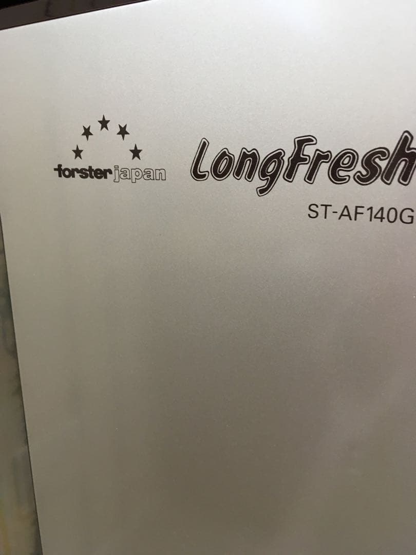 シャトーカロンセギュール2017