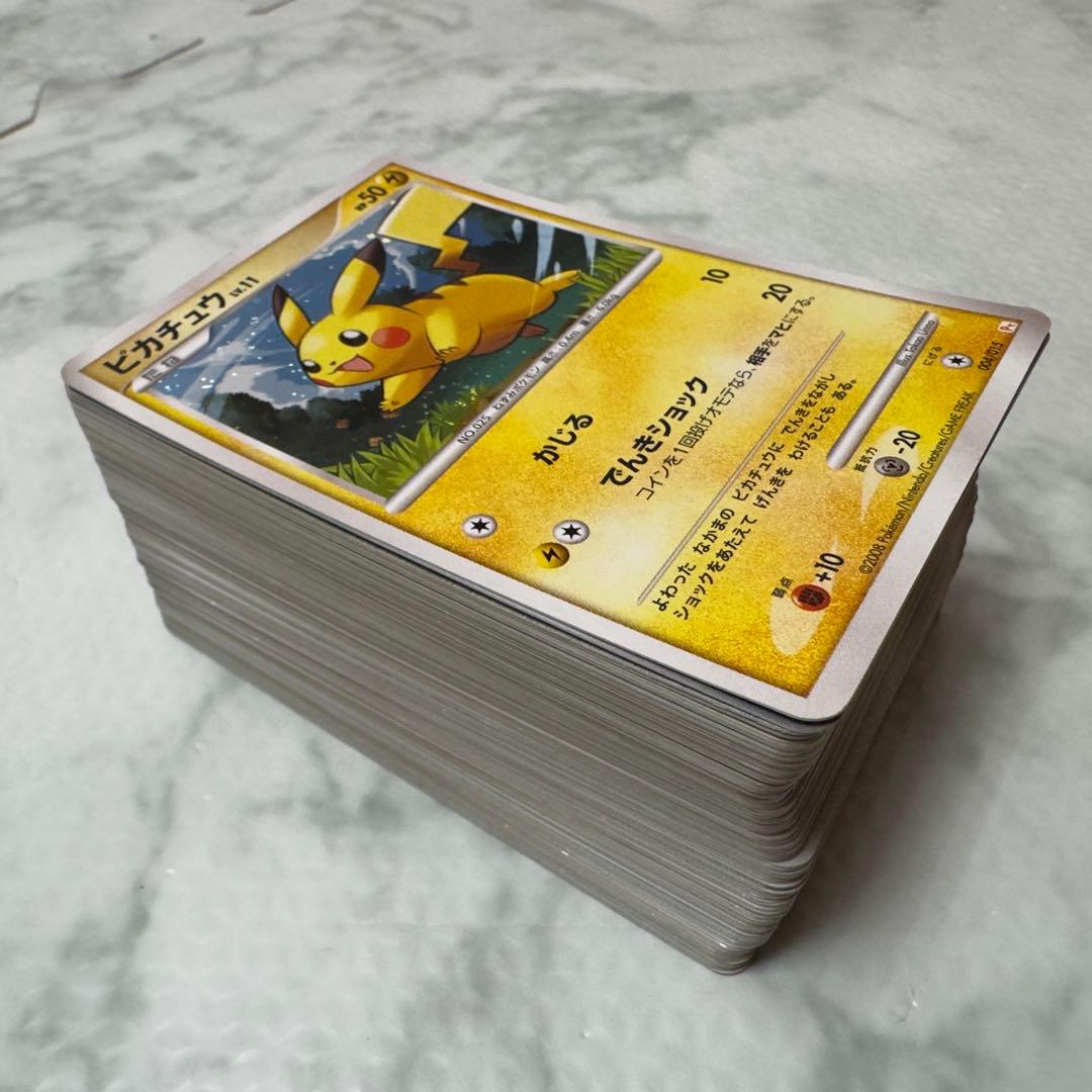 【被りなし】ポケモンカード ADV PCG DP PT キラ 120枚