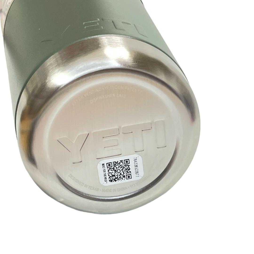 ☆限定☆ YETI イエティ 18oz ランブラー　タンブラー くすみカラー