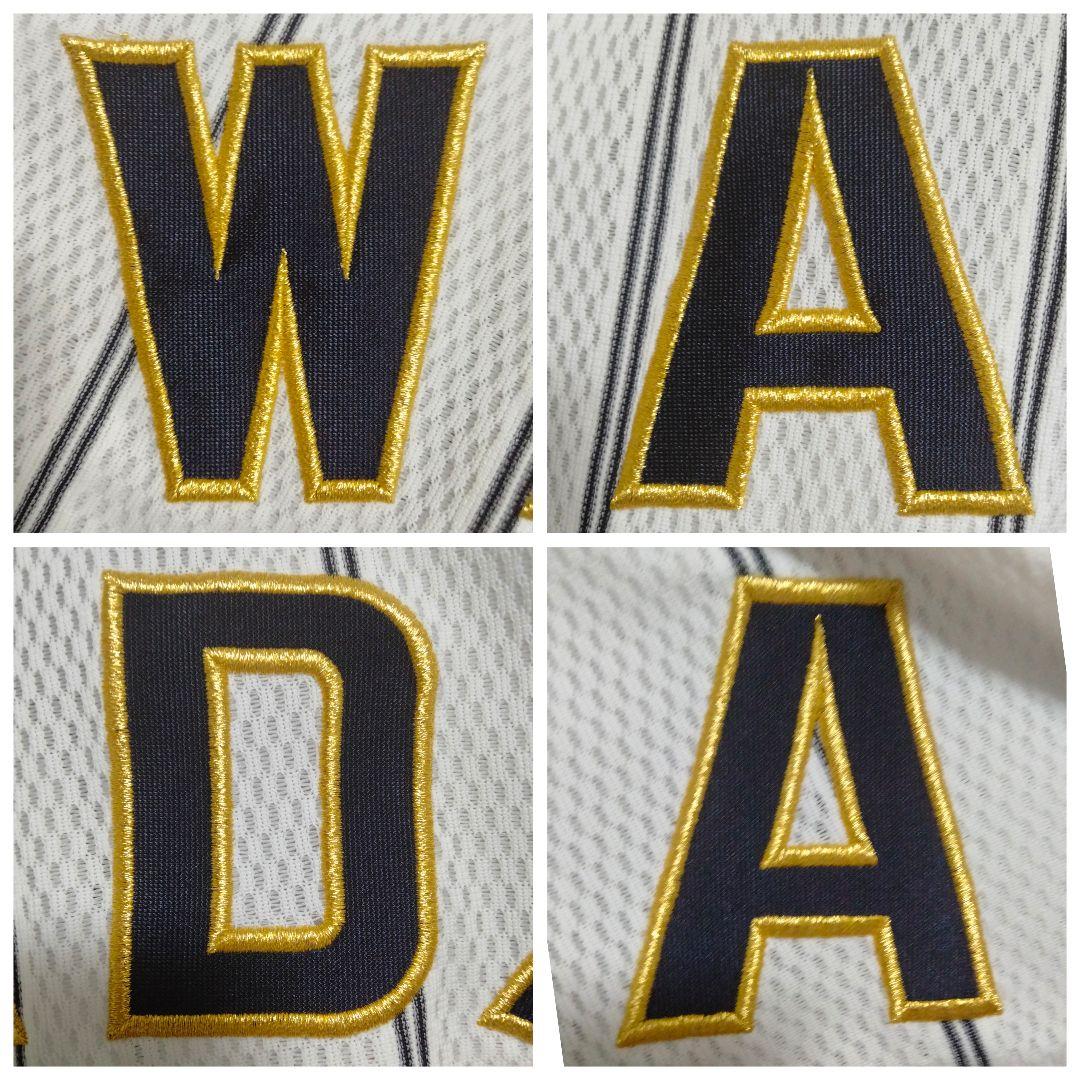 ミズノ 侍ジャパン 和田毅 投手 #21 2008北京オリンピックユニフォーム