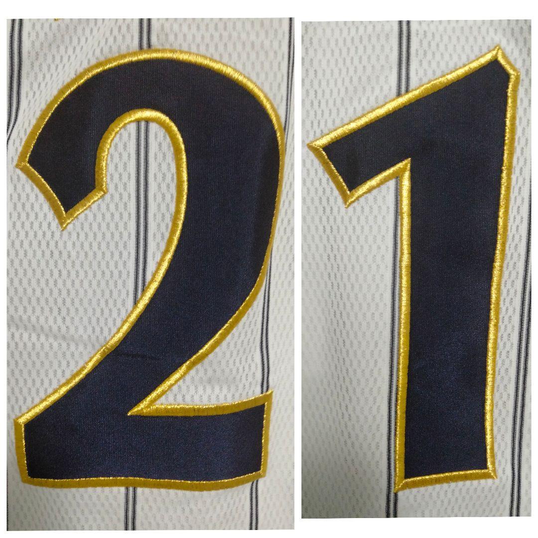 ミズノ 侍ジャパン 和田毅 投手 #21 2008北京オリンピックユニフォーム