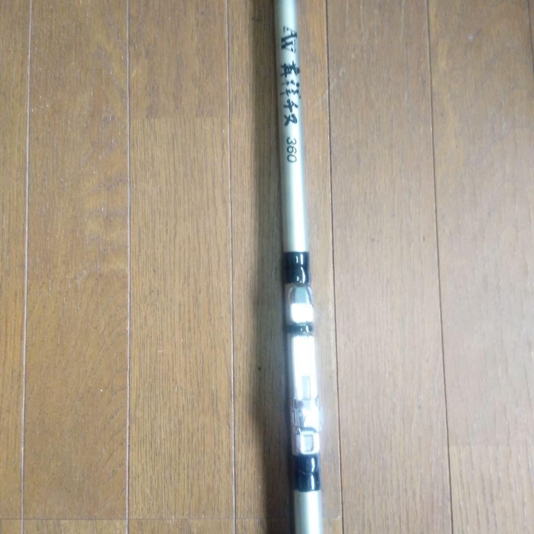 釣り竿 8本セット