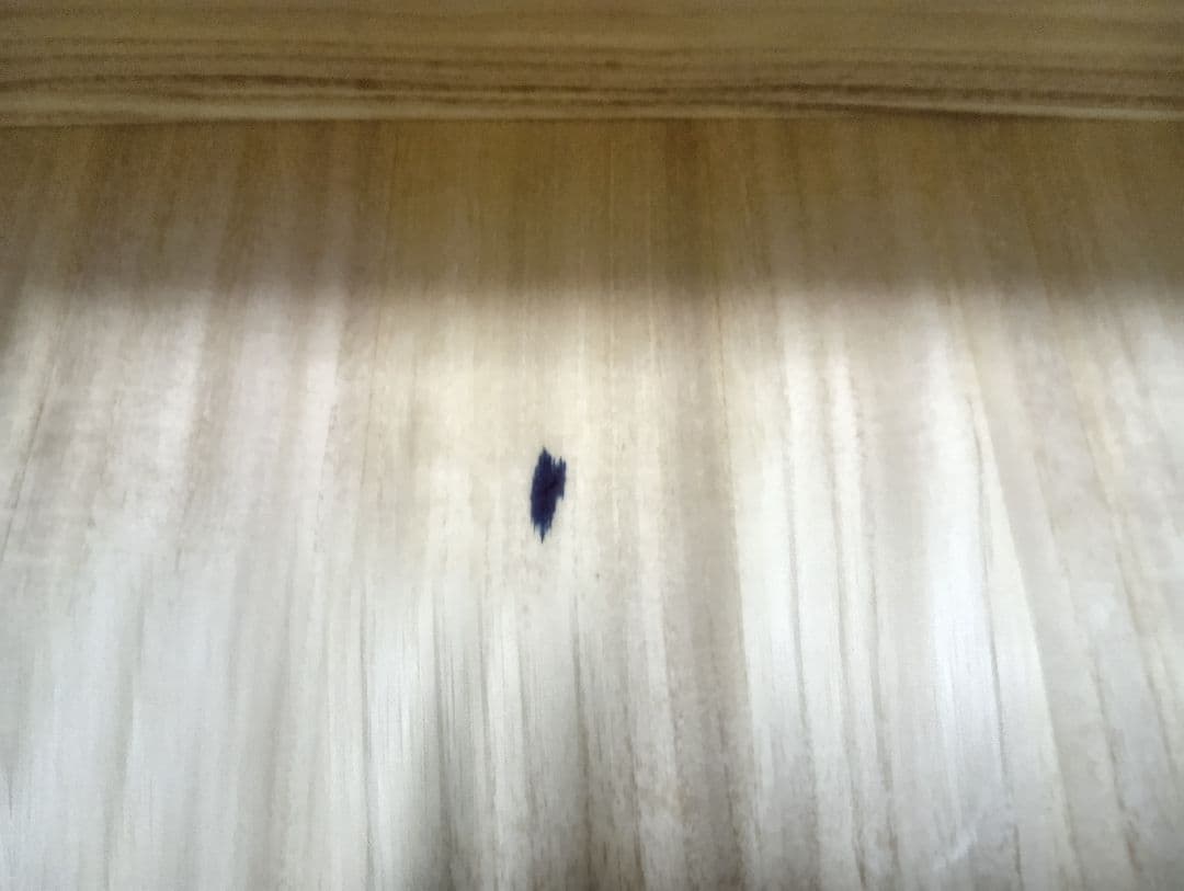 北海道民芸家具　整理箪笥　6段チェスト