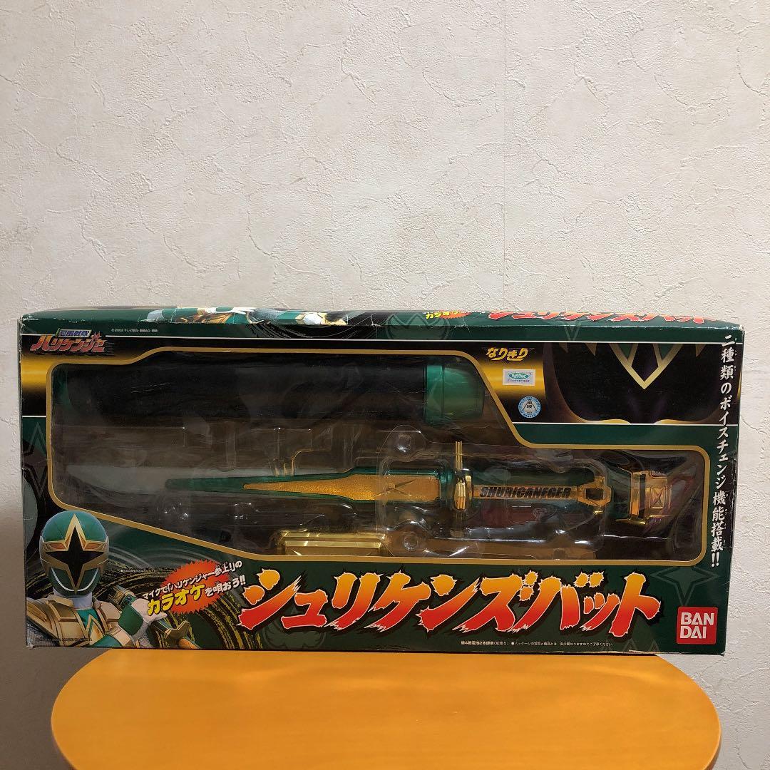 ハリケンジャー シュリケンズバット