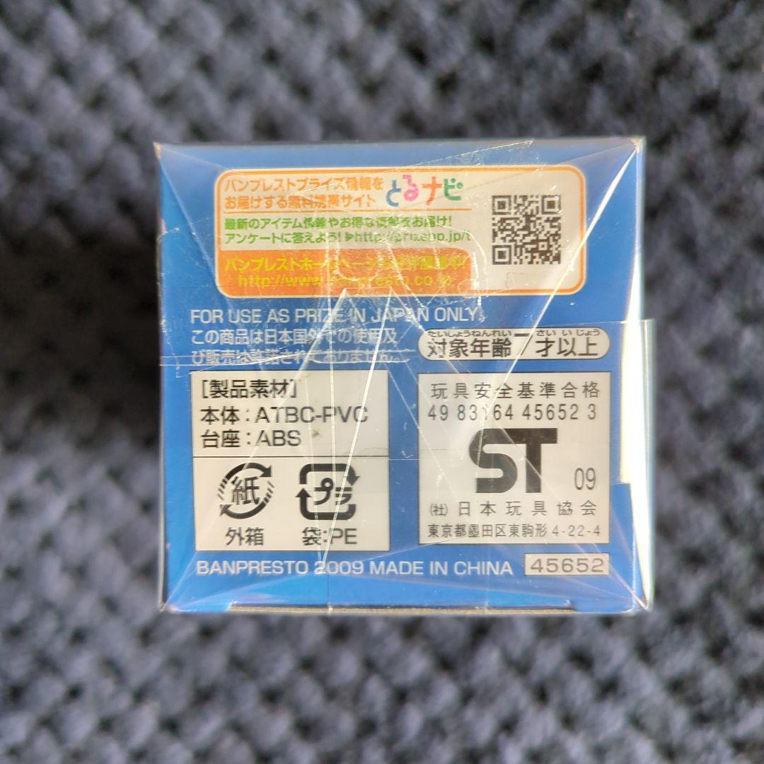 ドラゴンボール　コレクタブル　フィギュア　界王様　ワーコレ　ワンピース