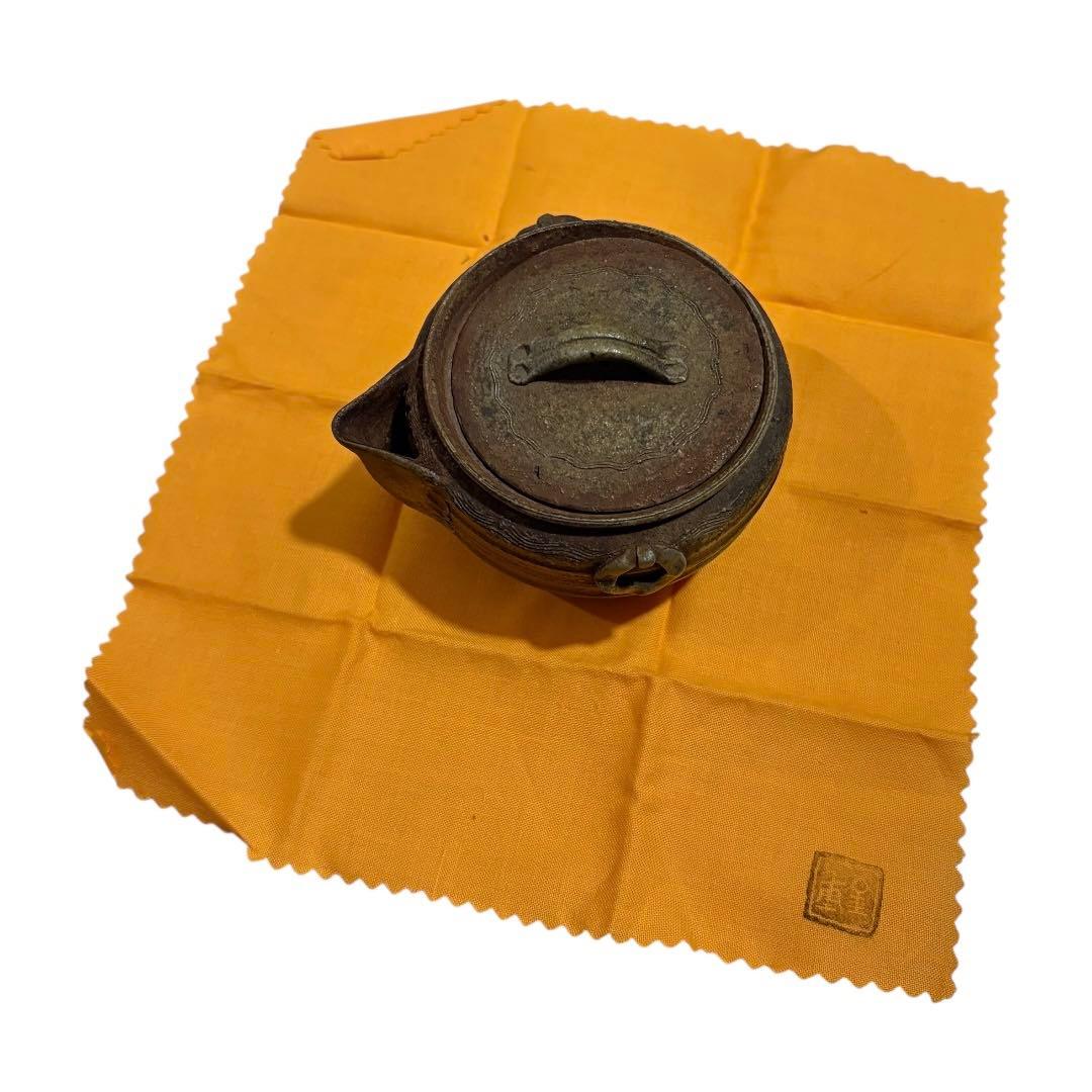 金重陶陽 宝瓶 備前焼 人間国宝