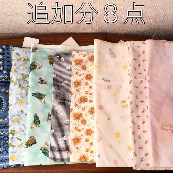よし☆よし様♡わんこ服♡専用