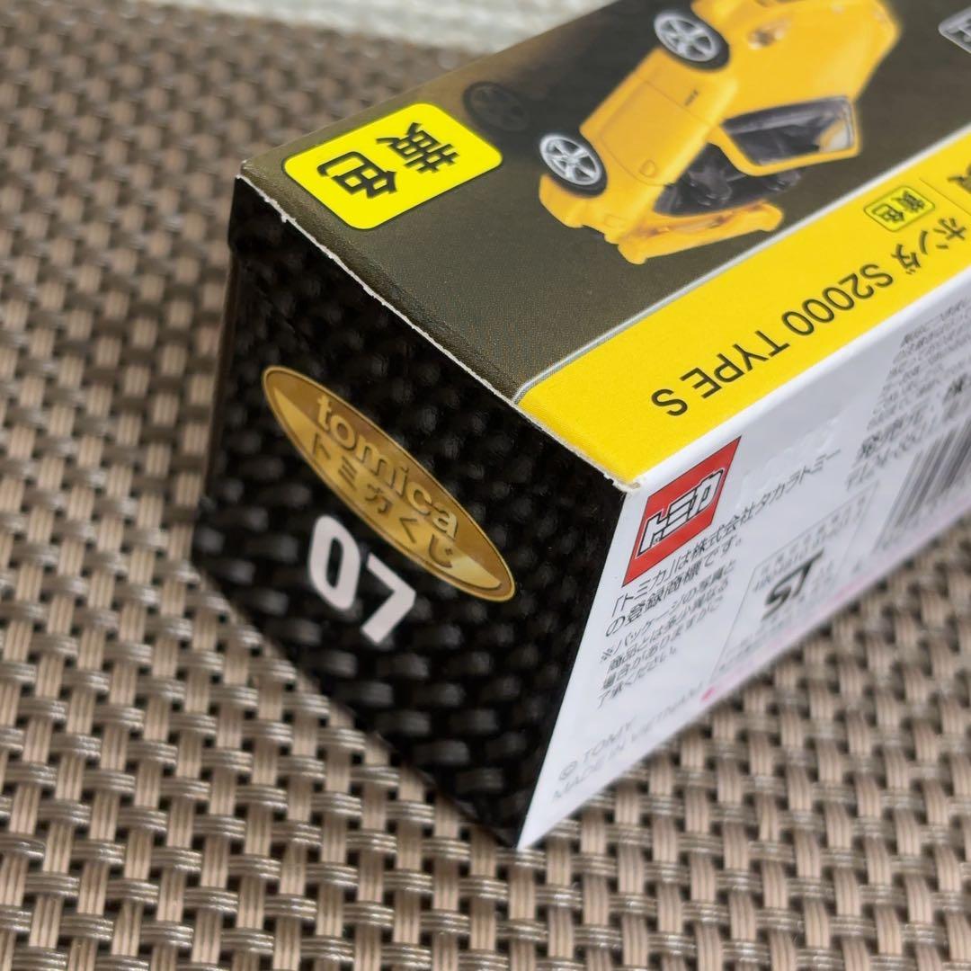 トミカくじ トミカプレミアム 6台セット