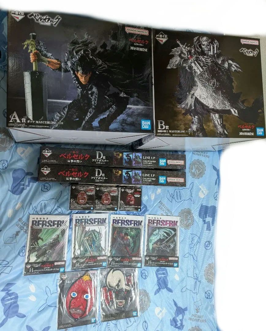 わ*め様 一番くじ ベルセルク 反撃の誓い Ａ賞 Ｂ賞セット！