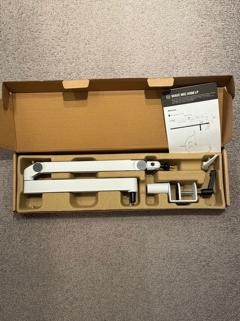 elgato WAVE MIC ARM LP ホワイト