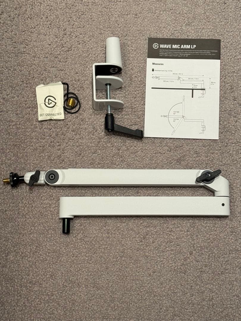 elgato WAVE MIC ARM LP ホワイト