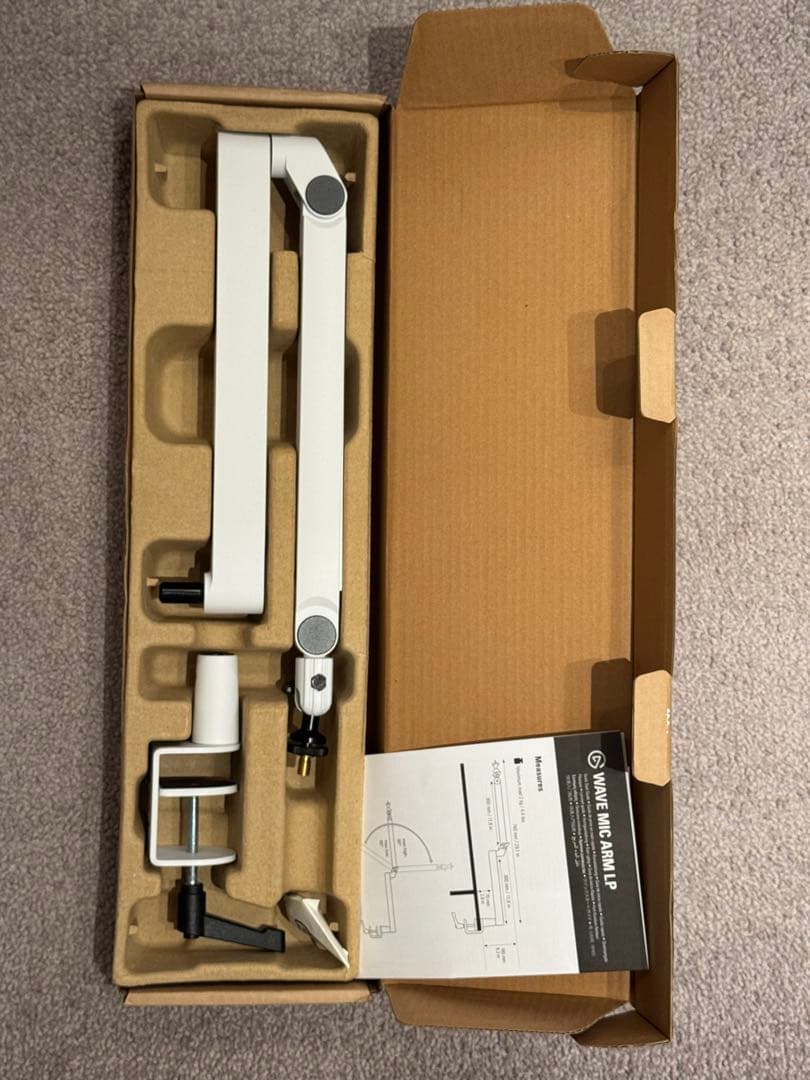 elgato WAVE MIC ARM LP ホワイト