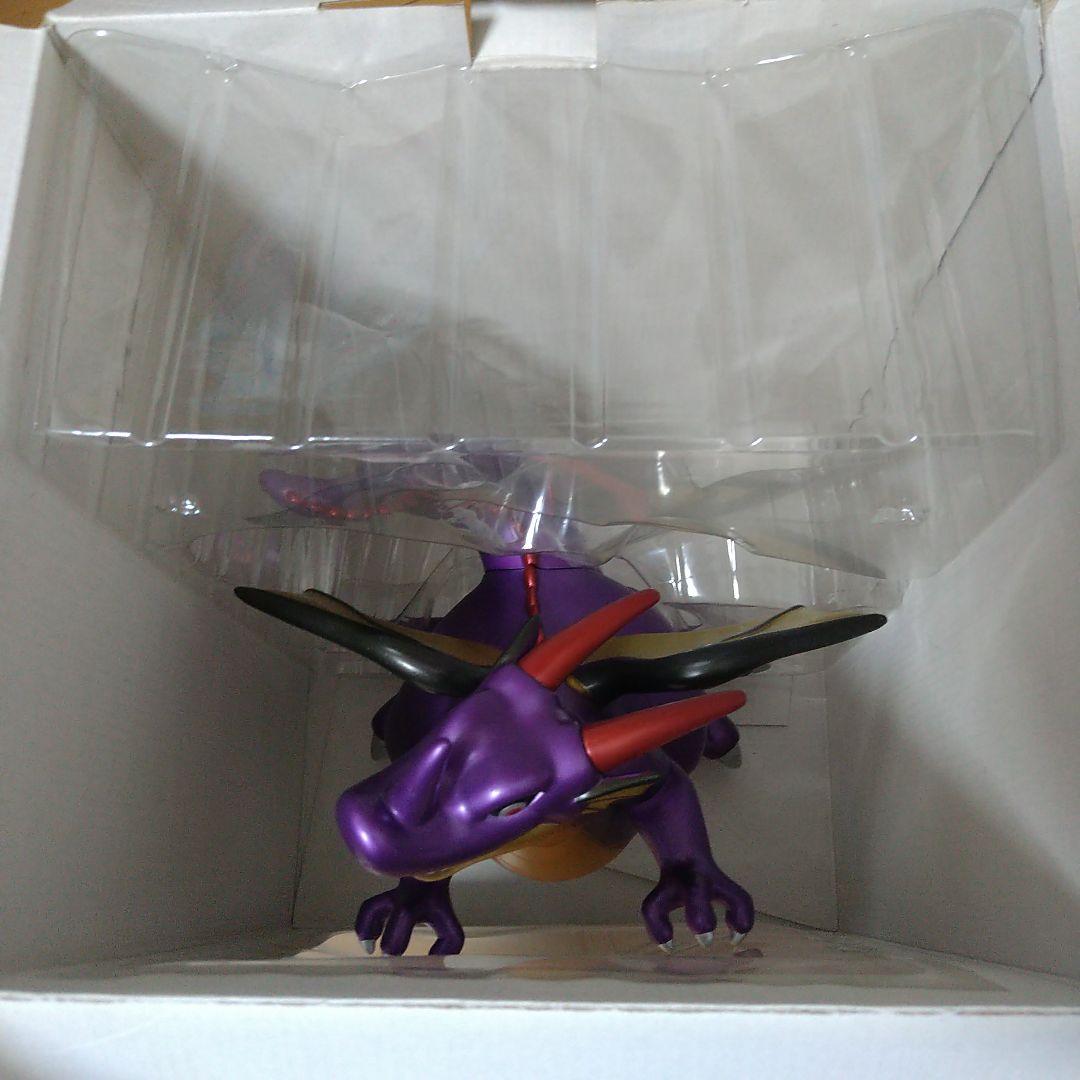 ドラゴンクエスト Ⅰ&II フィギュア 竜王 りゅうおう ゾーマ