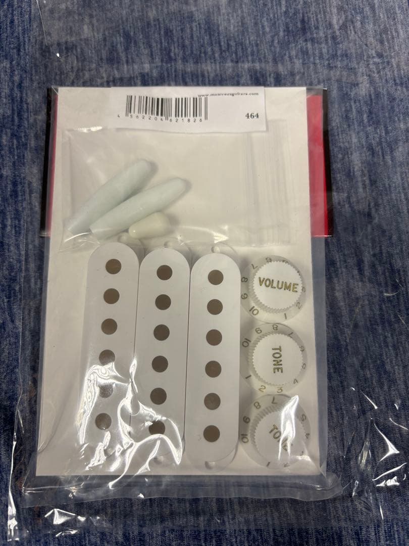 ギター Tokai AST70