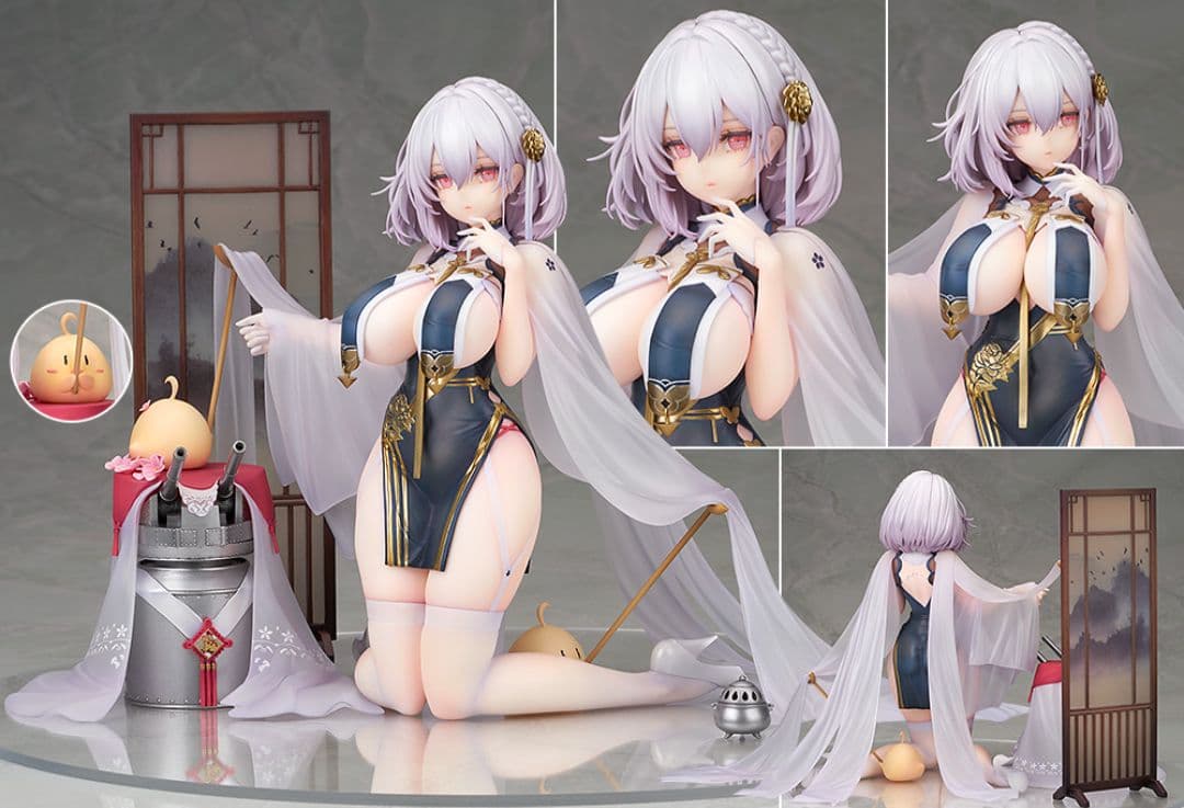 雅*読様 【新品未開封】ALTER シリアス　青雲映す碧波Ver.