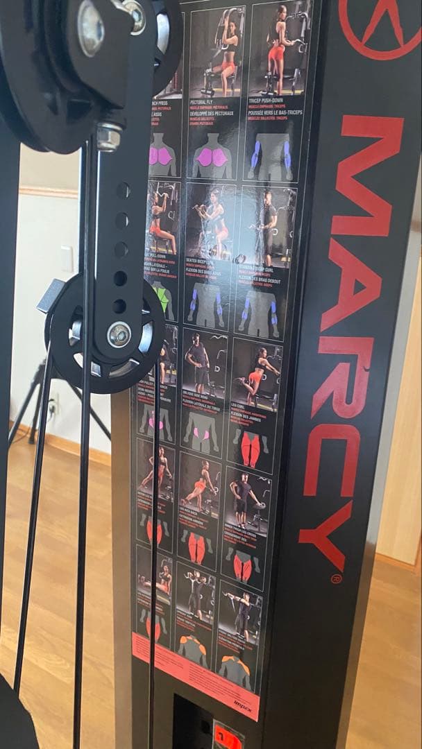 MARCY トレーニングマシン 黒/赤