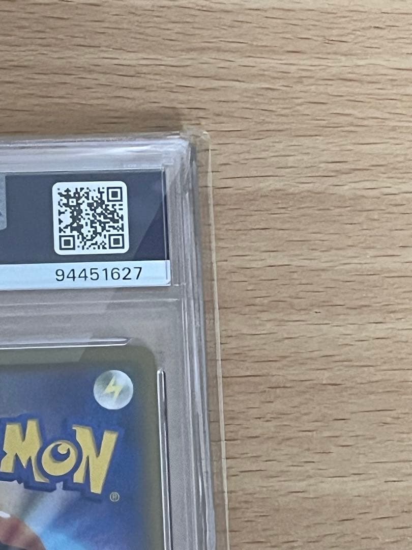 き*み様 ポケモンカード ピッピ CHR PSA10 ドリームリーグ PROMO
