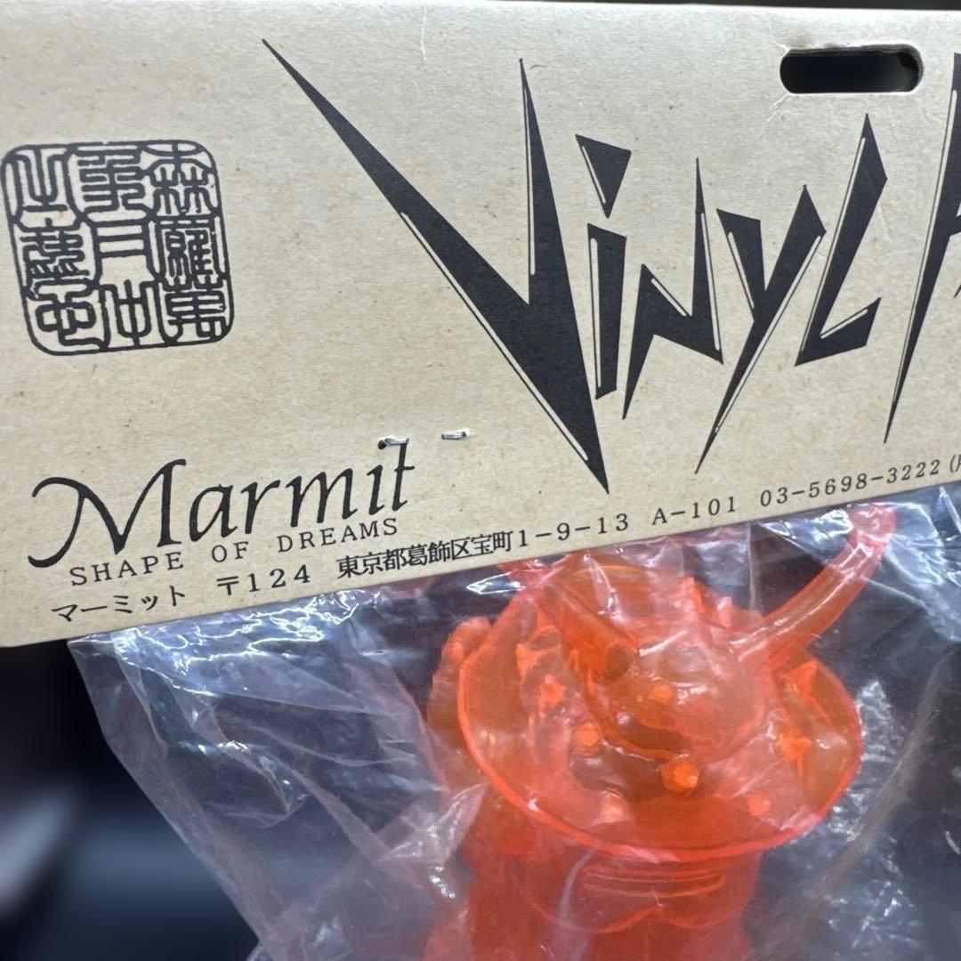 マーミット ビニールパラダイス 開田祐治イラスト版カネゴン 貯金箱 オレンジ成型