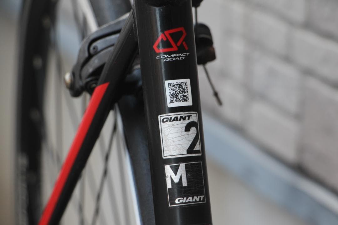 引き取り限定♪人気のGIANT♪CONTEND♪ロードバイク入門用にどうですか♪