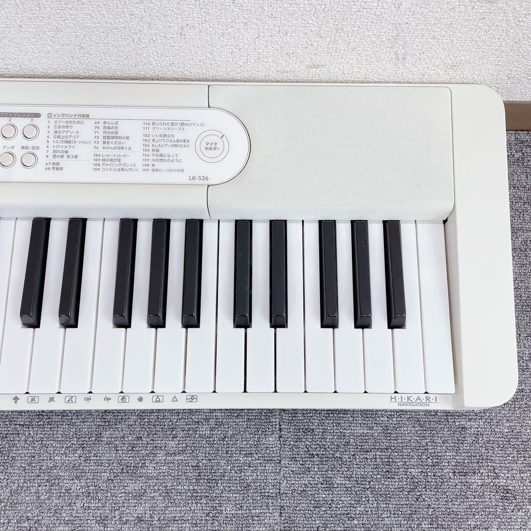 CASIO 光navigation キーボード LK-526 電子ピアノ 動作品