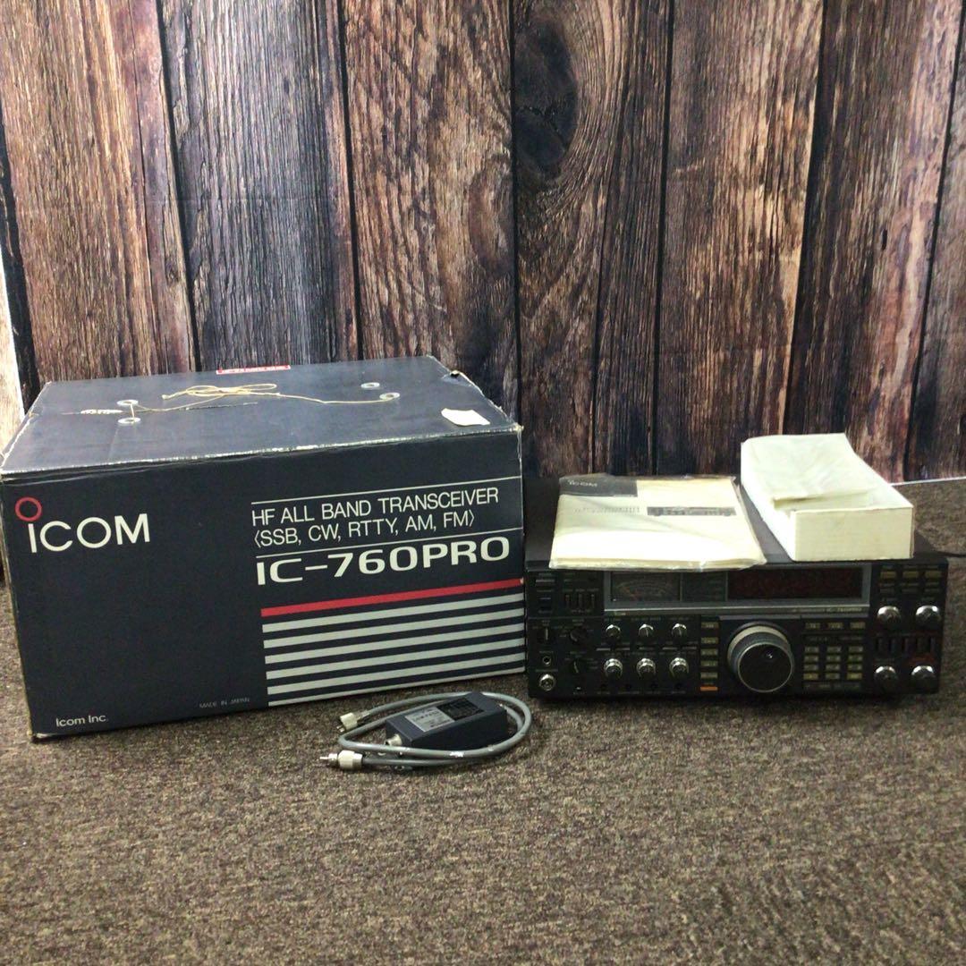 ICOM IC-760PRO HF オールバンド トランシーバー
