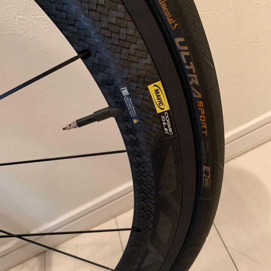 mavic cosmic SLE クリンチャー　エグザリット