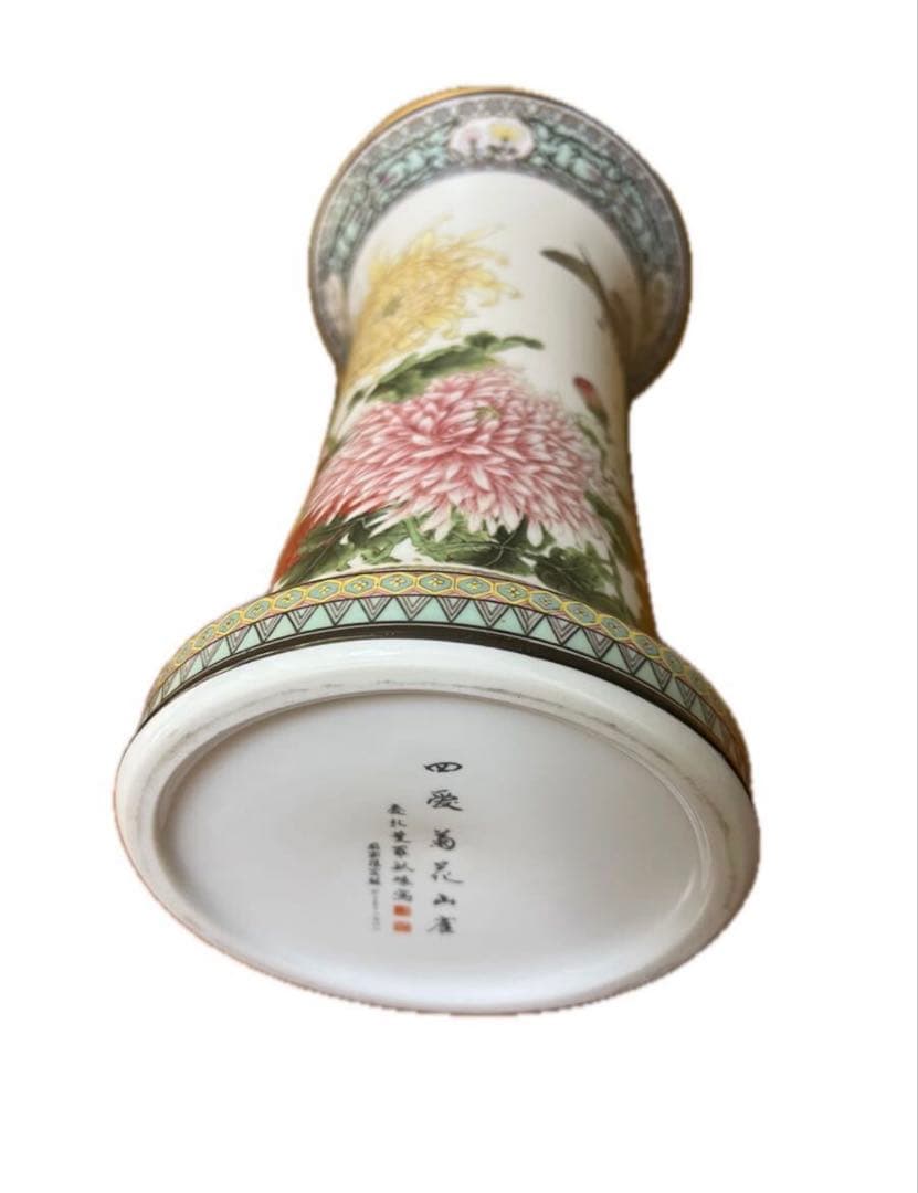 希少 ヴィンテージ 色絵磁器花瓶 「四季菊花山雀」愛新覚羅毓誉 中国陶磁器