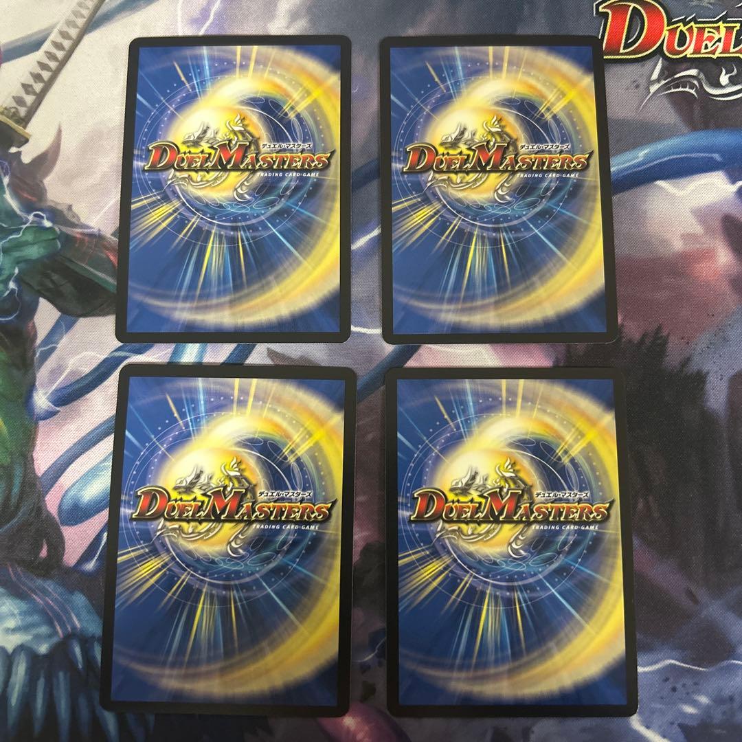 闘門の精霊ウェルキウス　金トレジャー　4枚