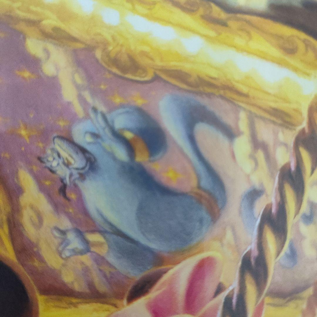 ディズニー ジグソーパズル ふたりのメリーゴーラウンド 2000ピース