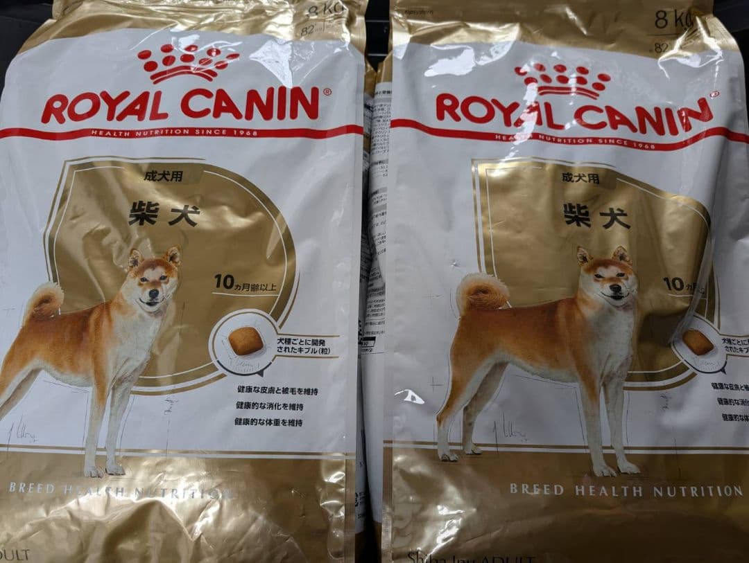 ロイヤルカナン柴犬成犬用8kg X 2袋