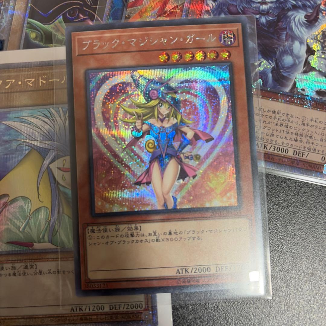 遊戯王OCG 複数枚セット まとめ売り