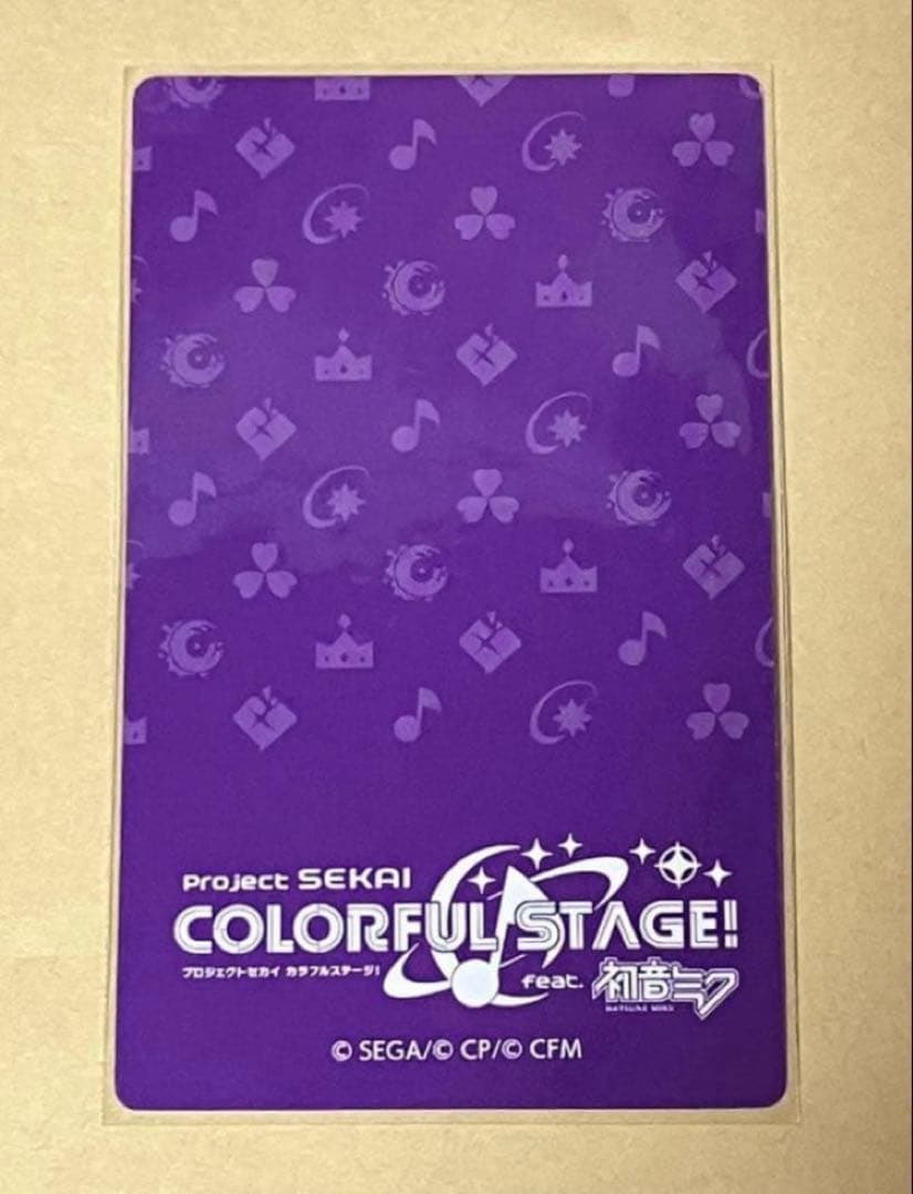 プロセカ エピカ 朝比奈まふゆ BNW 箔押し epickcard レアカード