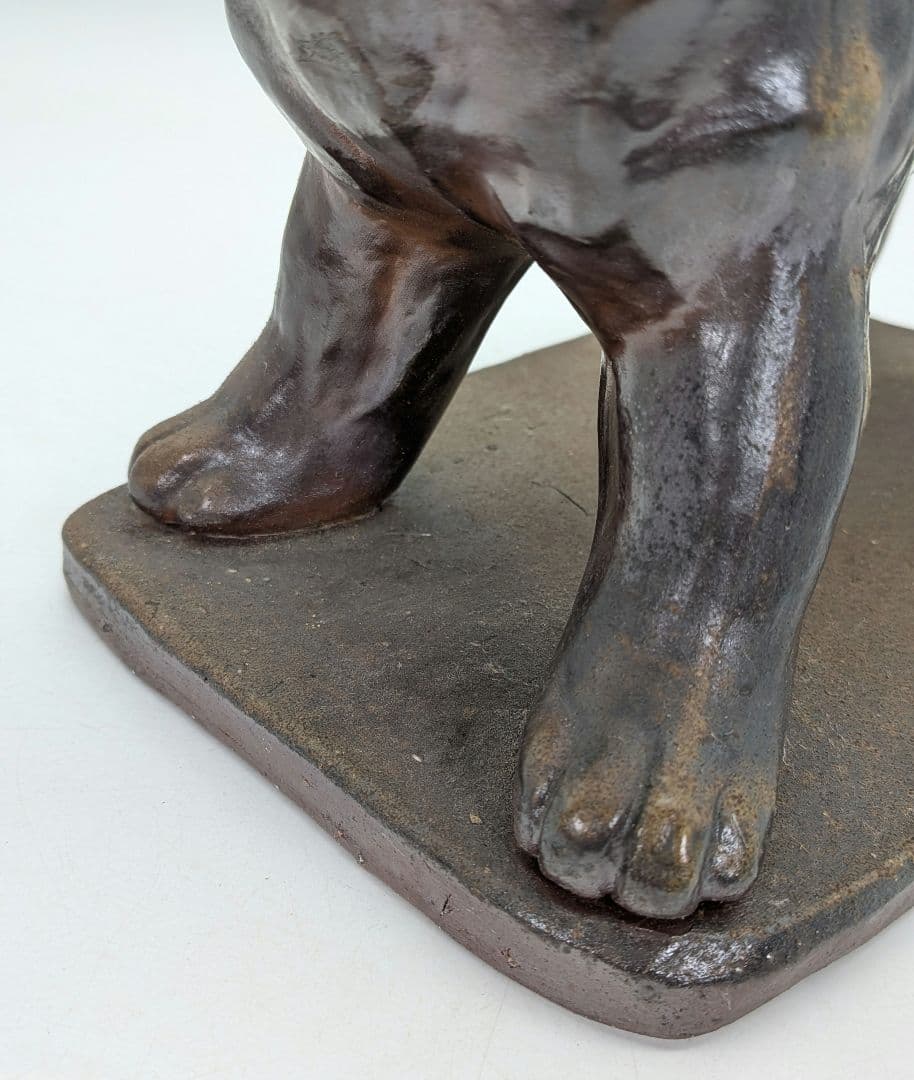 武用君彦 備前焼 干支置物「甲戌」 共箱共布栞 戌年 犬 イヌ 縁起物 dog