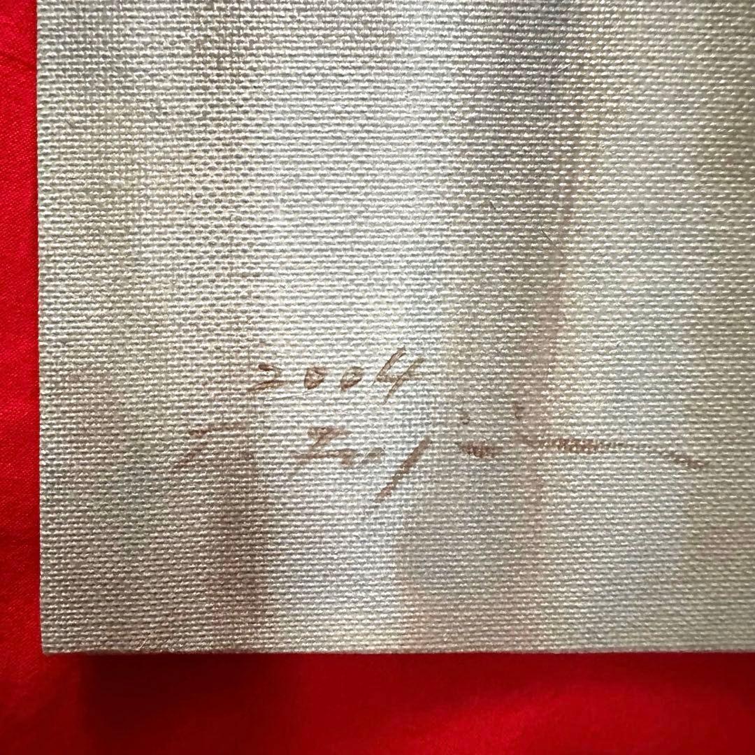 超限定7月16日20時迄‼️珠玉のサムホール　藤井武「ときの記憶」油彩'04作署名