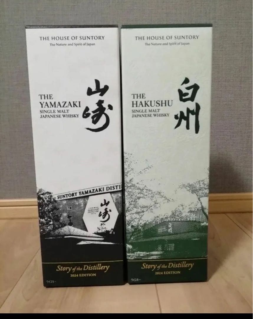 storyofdistillery 2024山崎白州