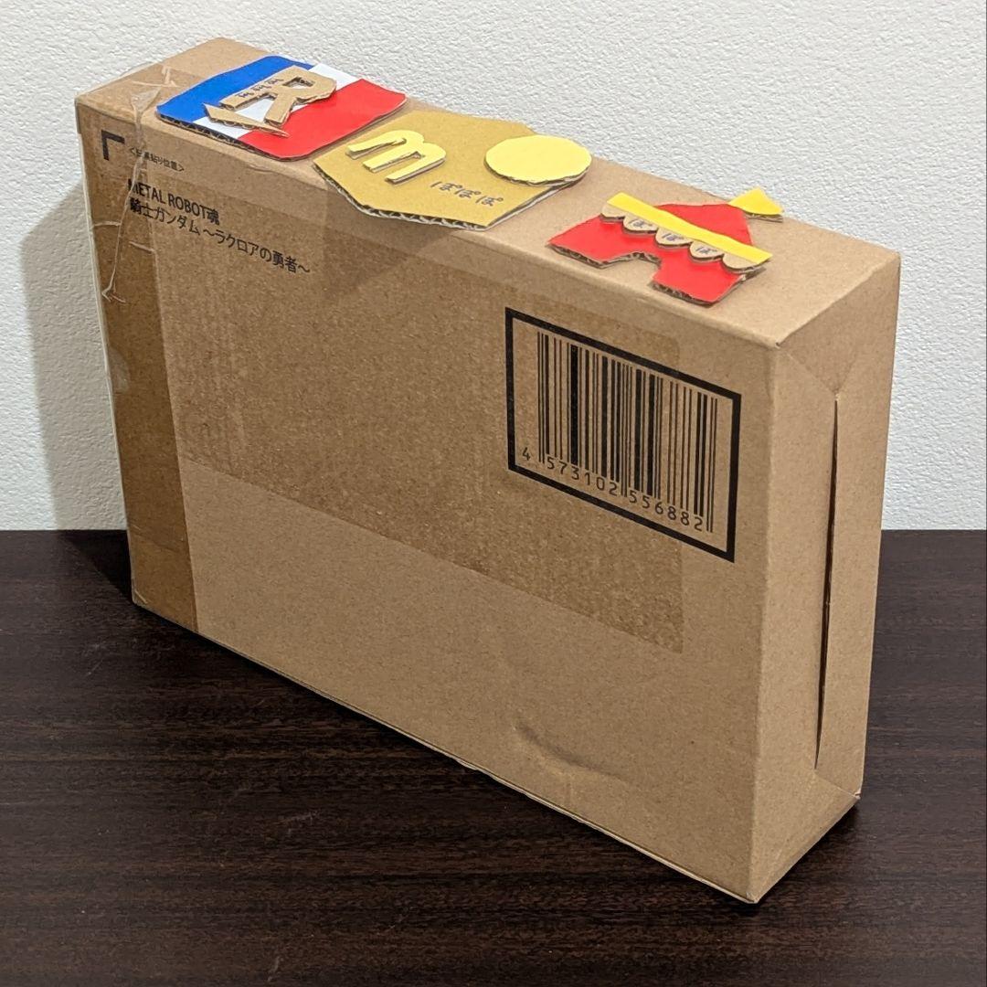 【新品】L ROBOT魂 騎士ガンダム & サタンガンダム セット