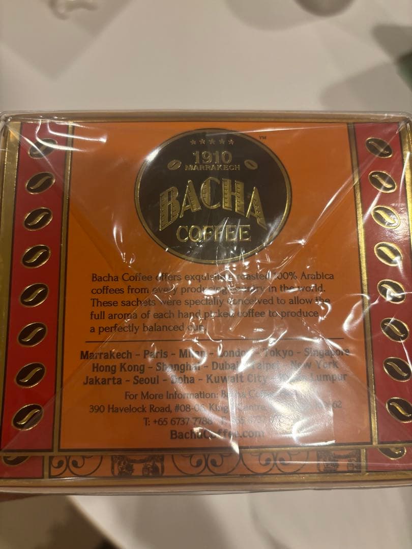 バシャコーヒー