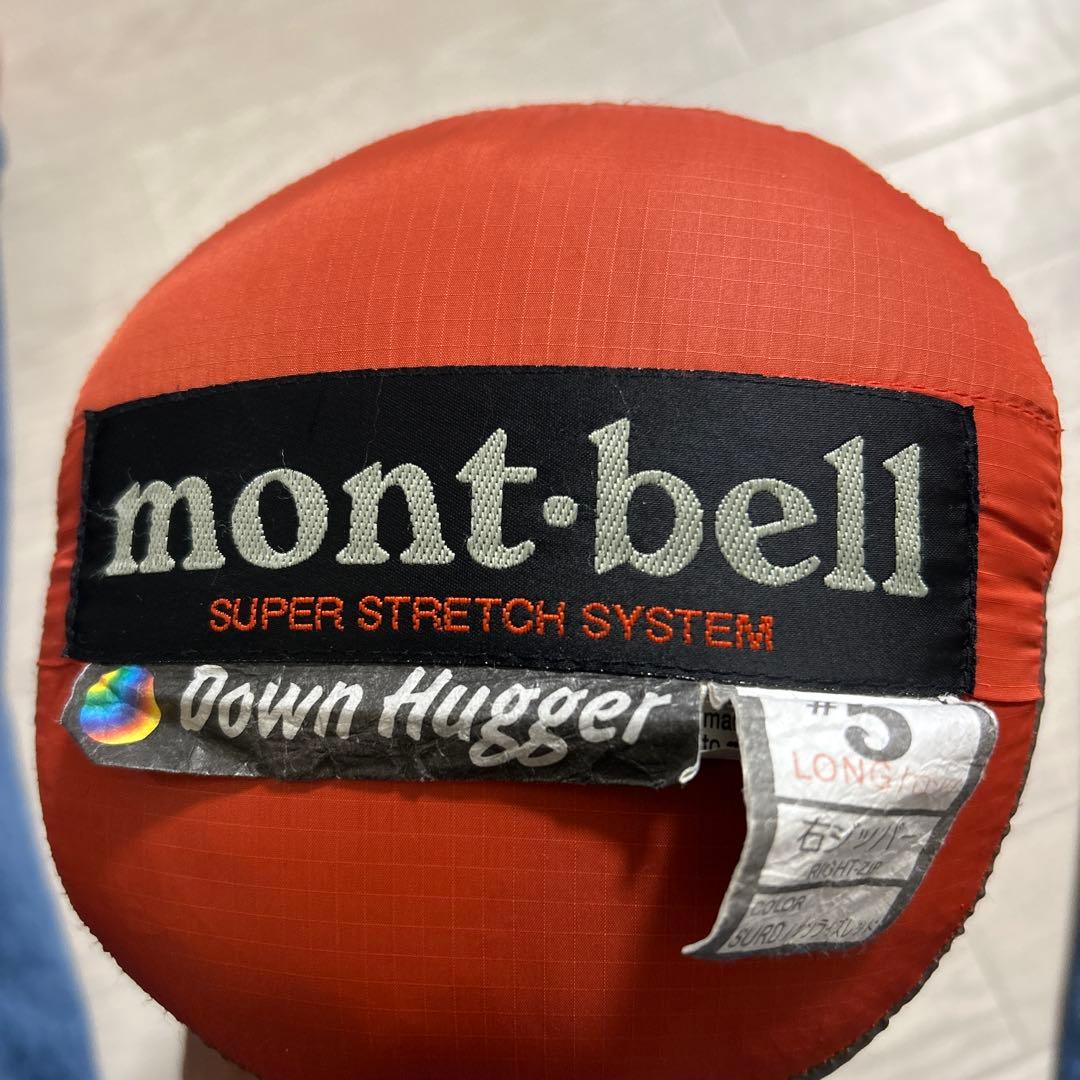 mont-bell ダウンハガー　#5 ロング　LONG