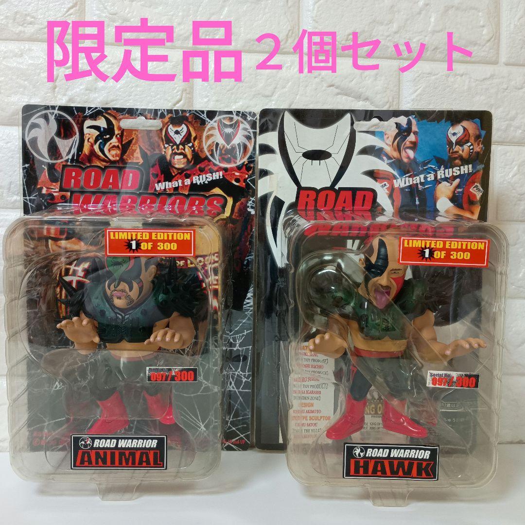 KING OF TOY ロード ウォリアーズ 300体限定品 2体セット
