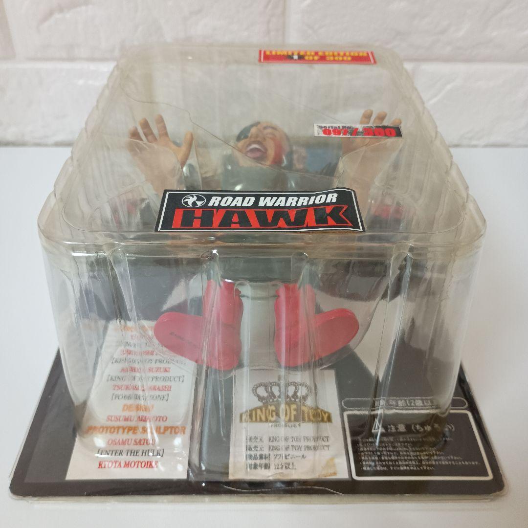 KING OF TOY ロード ウォリアーズ 300体限定品 2体セット