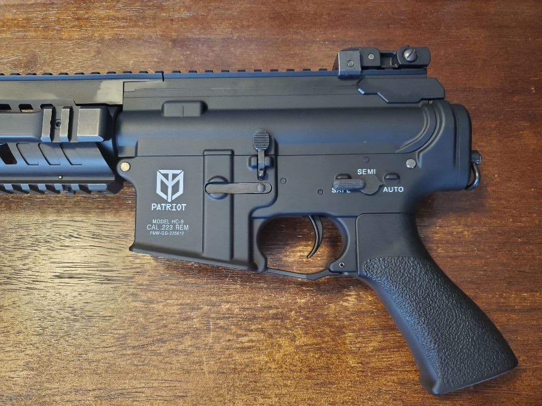 M4 PATRIOT HC 電動ガンセット