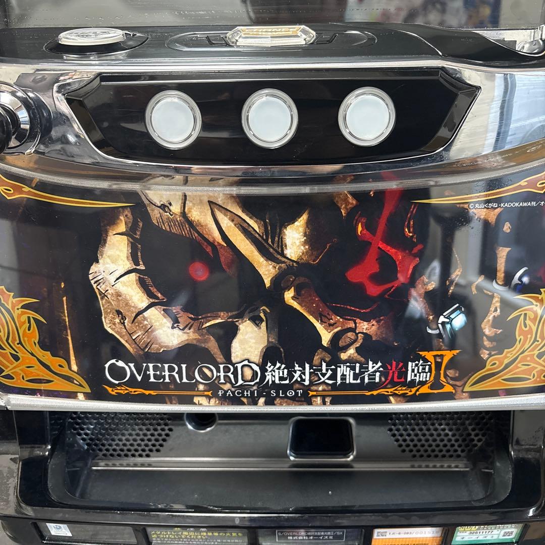 パチスロOVERLORD絶対支配者光臨II