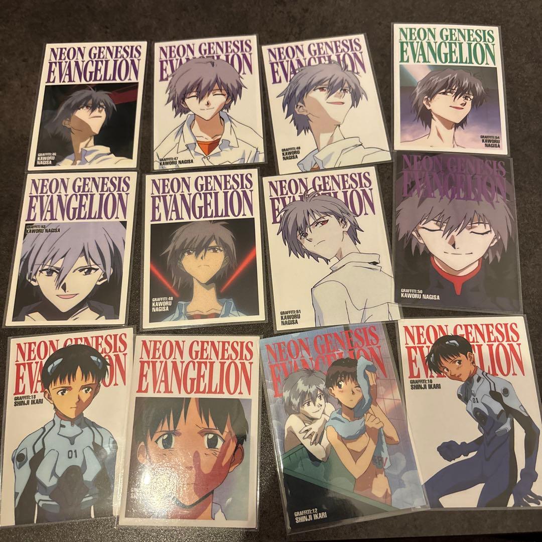 エヴァ　カードダスマスターズ　まとめ売り2