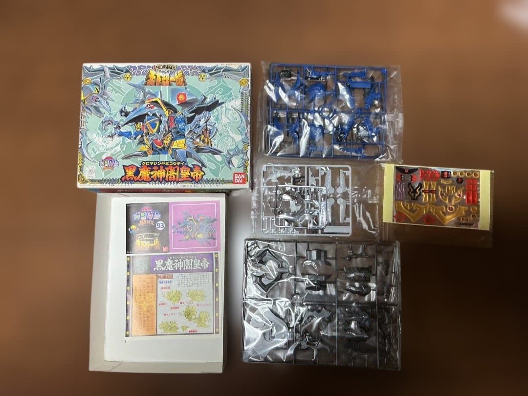 未組立 SDガンダム BB戦士 SD戦国伝 天下統一編 頑駄無大将軍含め14体