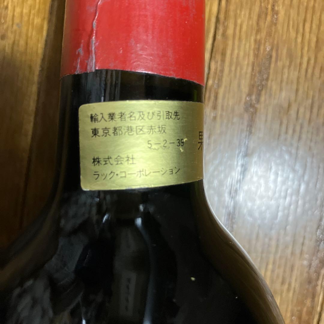 シャトー・トロタノアポムロール 1983