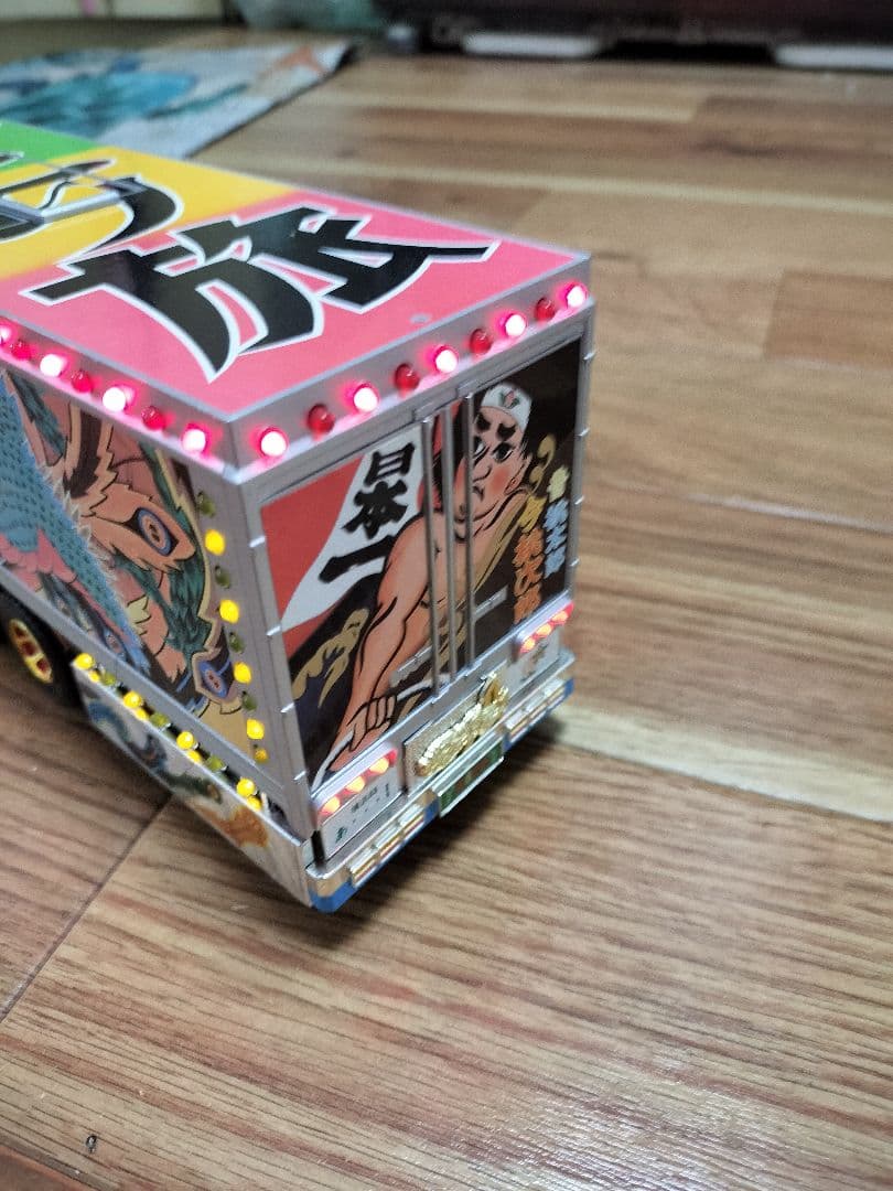 値下げ！故郷特急便一番星桃次郎再開