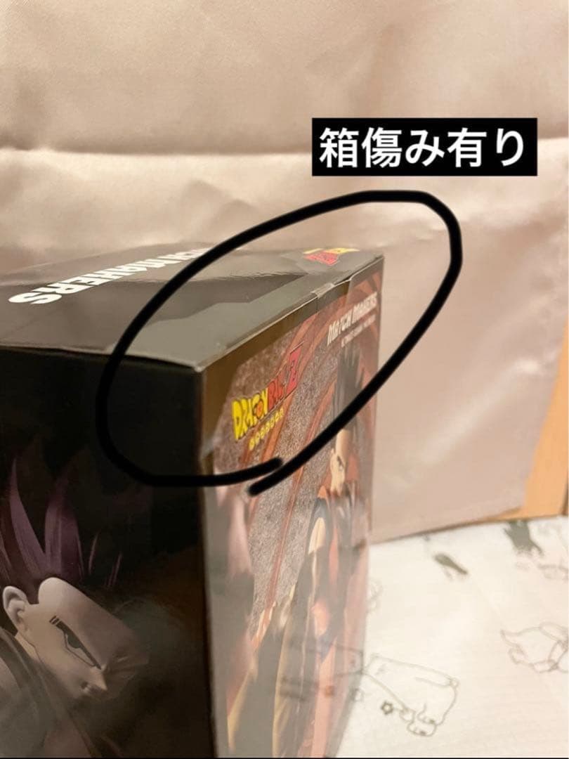 ドラゴンボール フィギュア 雑貨 25点 【新品 未開封】 DRAGONBALL