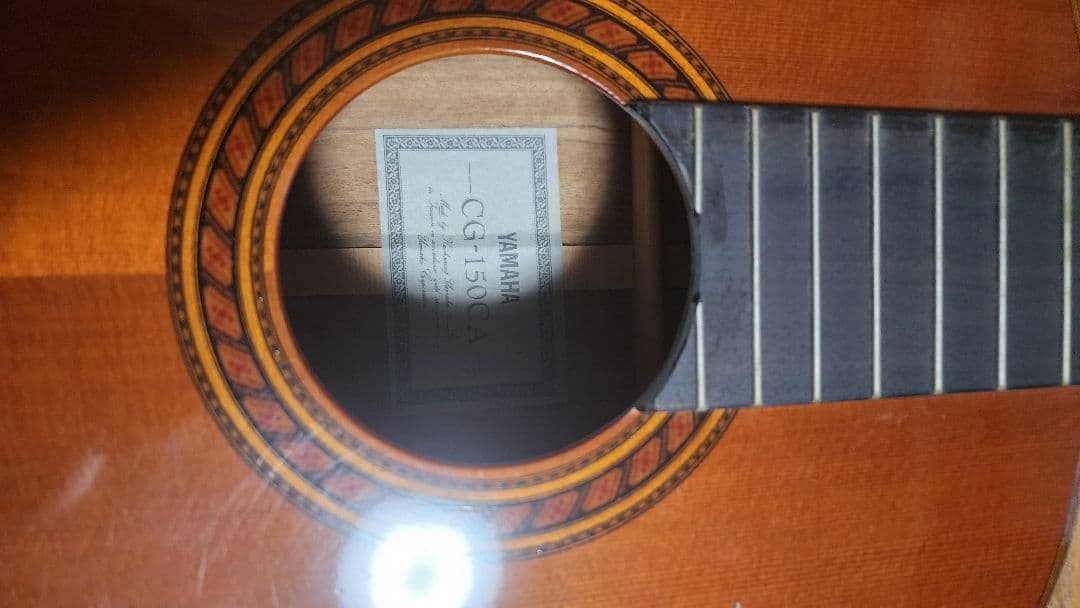 アコースティックギター yamaha cg 150ca