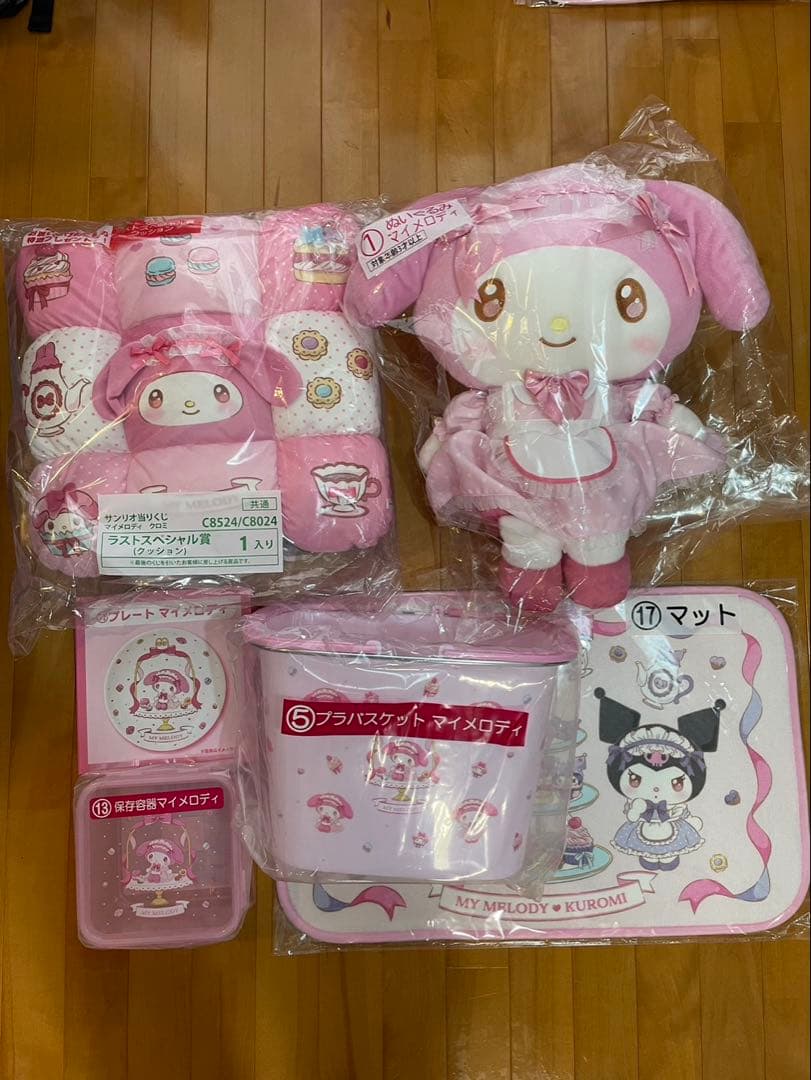 マイメロディ クロミ 当りくじ　6種セット 新品未開封品